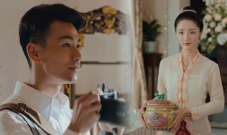 娘惹里面的玉珠是谁的孩子 娘惹里玉珠嫁给了谁