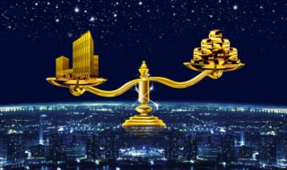 9月28日是什么星座（农历9月28日是什么星座）