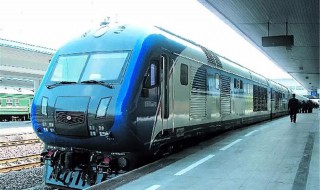 z开头的是什么车（车次z开头的是什么车）