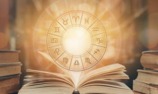 3月19日是什么星座 3月19日是什么星座男生性格