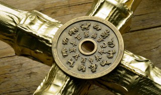 1997年属什么（1997年属什么生肖多大岁数了）