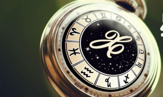 2月11日是什么星座 阳历2月11日是什么星座