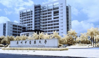 大学有什么专业（大学有什么专业适合女生文科）