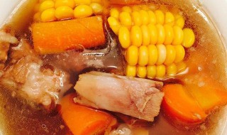 玉米排骨胡萝卜汤做法 玉米排骨胡萝卜汤做法的注意事项
