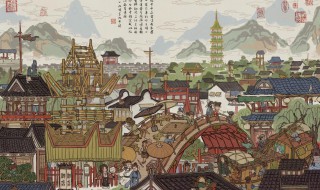 江南百景图五一活动的锄头怎么用（江南百景图 五一活动）
