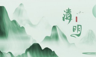 佛山清明扫墓怎么预约 佛山清明扫墓怎么预约的