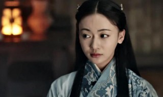 李皓镧的历史原型是谁（李皓镧的结局是什么）