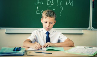 有前程又内敛的男孩名字（内敛的男生名字）