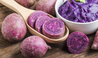 吃紫薯时不能吃什么 吃紫薯时不能吃什么食物