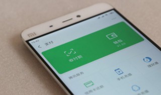 微信文件损坏90018怎么恢复（微信文件损坏90018怎么恢复聊天记录）