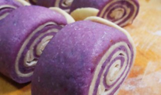 紫薯花卷做法 紫薯花卷做法视频教程