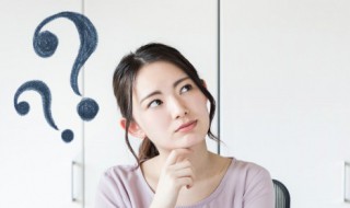 企业号服务是什么意思 抖音私信进入企业号服务是什么意思