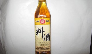 料酒是什么 料酒是什么做的