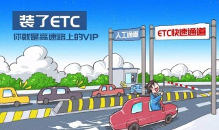 etc是什么 ECT是什么检查