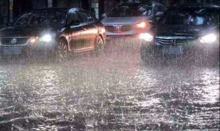 暴雨该怎么办 暴雨该如何应对