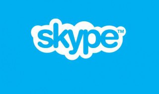 skype是什么（skype是什么公司的软件）