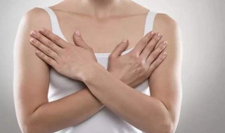 如何防止胸下垂 如何防止胸下垂外扩的方法