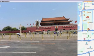 百度地图怎么看实时街景（百度地图怎么看实时街景可以看过去）