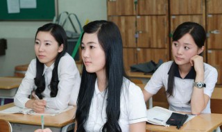 第一学历是什么意思 第一学历是什么意思和最高学历怎么填