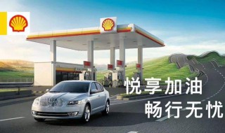 办理etc需要什么资料 深圳办理etc需要什么资料