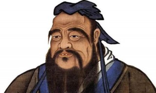 克己复礼是什么意思 孔子说克己复礼是什么意思