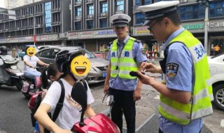 不戴头盔怎么处罚 坐电动车不戴头盔怎么处罚