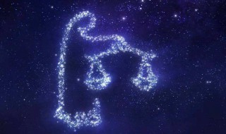九月是什么星座 九月是什么星座女生
