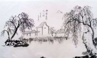 柳暗花明又一村的前一句是什么（柳暗花明又一村的前一句是什么意思）