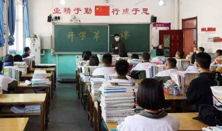 国学是什么 国学是什么时候诞生的