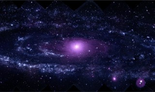 暗物质是什么 宇宙中的暗物质是什么