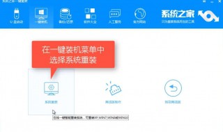 xp怎么升级到win7（xp怎么升级到windows 7）