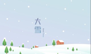 哈尔滨冰雪大世界什么时候开放 哈尔滨冰雕门票价格2023