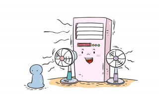 夏天空调开什么模式 夏天空调开什么模式对人体最好