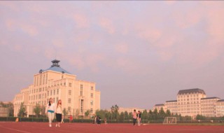 首都师范大学科德学院怎么样 科德学院一年学费多少钱