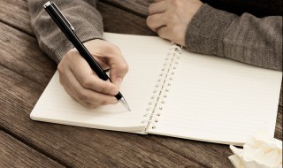 大学生自我介绍怎么写（大学生自我介绍怎么写200字）