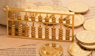 金融管理专业介绍 金融管理专业介绍简短