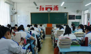 高三家长寄语简短 高三家长寄语简短大全