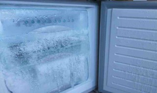 冰箱里的冰块怎么去除 冰箱里的冰块怎么去除最简单