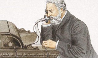 电话的发明者是谁 电话发明者和发明时间