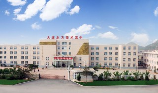 中考多少分能上高中 河南中考多少分能上高中