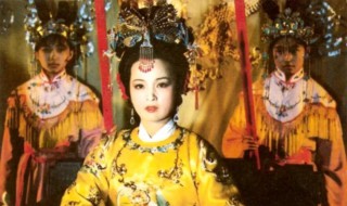 红楼梦元妃省亲太监拍手什么意思 红楼梦元妃省亲是什么意思