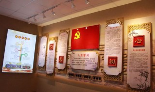 五位一体指的是什么（党建五位一体指的是什么）