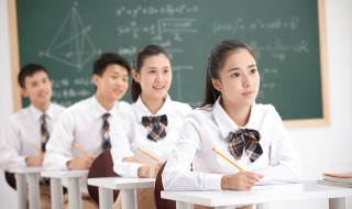 酸根离子有哪些（酸式酸根离子有哪些）