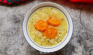 藜麦红薯大米粥的做法 藜麦红薯大米粥的做法视频