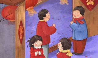2022小年为什么不能回娘家