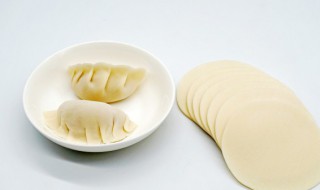 做饺子皮的面怎么和 做饺子皮的面怎么和面