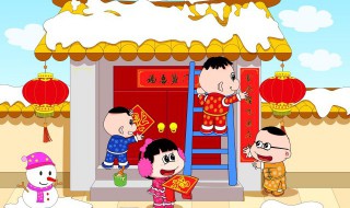 春节传统习俗大全 春节传统节日及风俗