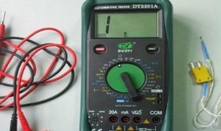 万用表如何测电阻 万用表如何测电阻阻值