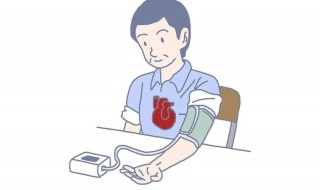 怎么迅速降血压（怎么迅速降血压?）