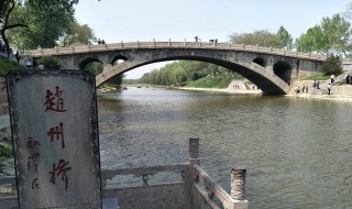 赵州桥的资料 李春建造赵州桥的资料